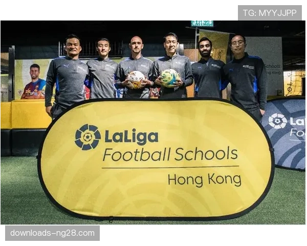 西甲联盟与教育部合作，启动校园足球教练培训计划